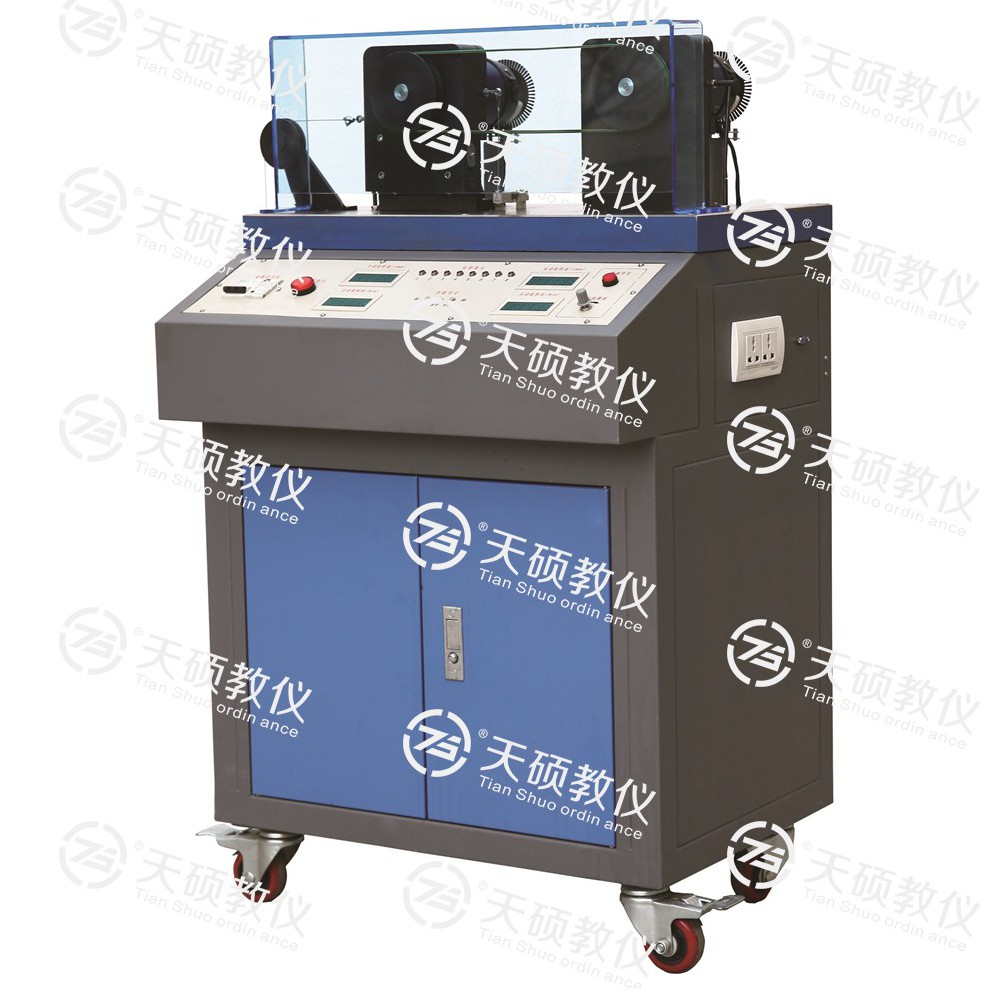 TSMEDC-1型 帶傳動效率測試實(shí)驗臺