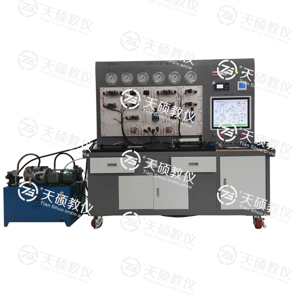 8、TSHPYP-1A型 液壓傳動(dòng)性能測試實(shí)驗(yàn)臺(tái).jpg